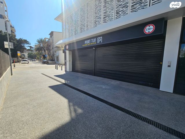 דירה, כ"ג יורדי הסירה, תל אביב יפו