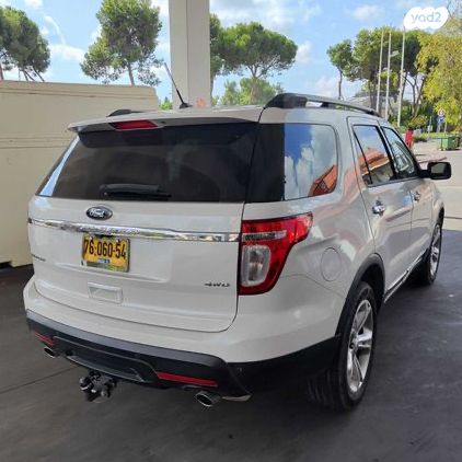 פורד אקספלורר