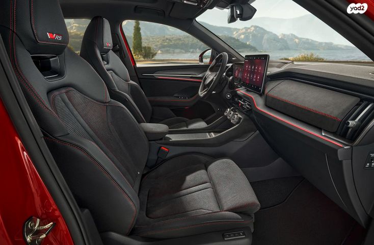 סקודה קודיאק