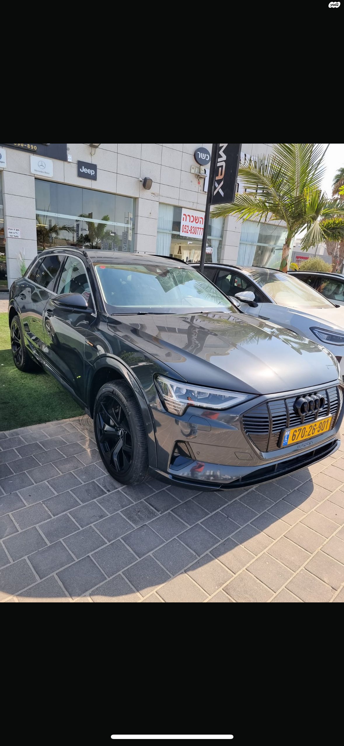 מודעת רכב אאודי E-tron