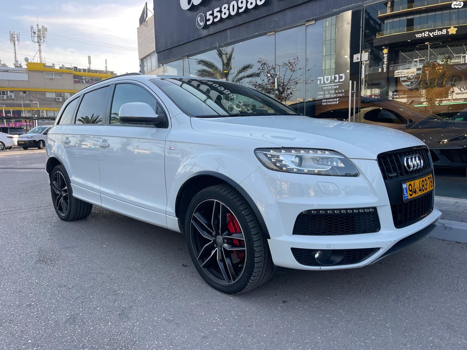 מודעת רכב אאודי Q7