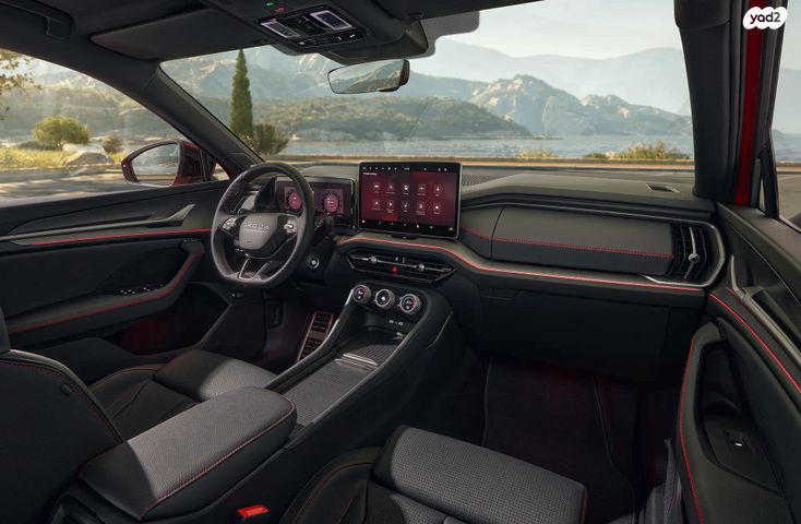 סקודה קודיאק