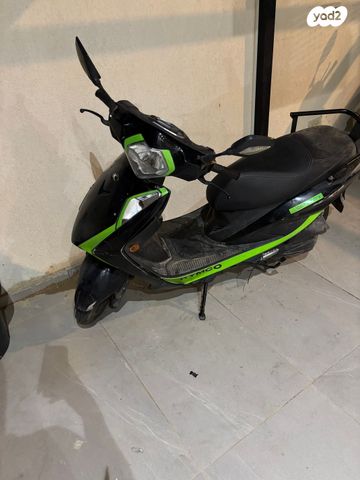 מודעת רכב קימקו מובי S 125i CBS