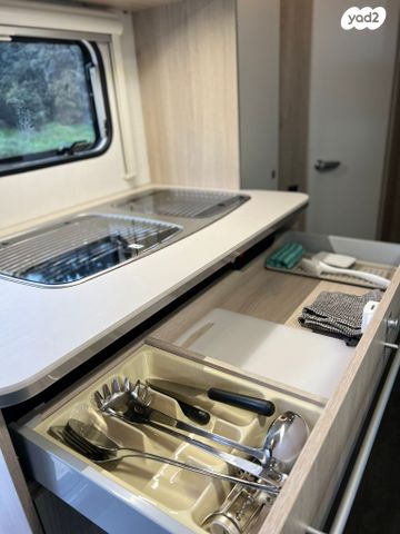 נגרר (קראוון נגרר)