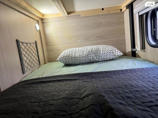 נגרר (קראוון נגרר)