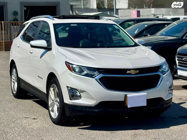 שברולט אקווינוקס