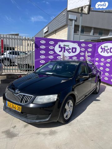 מודעת רכב סקודה אוקטביה