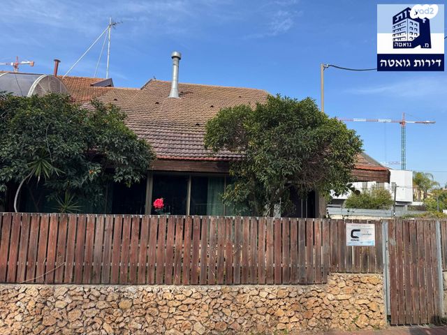 בית פרטי/ קוטג', נווה עוז, פתח תקווה