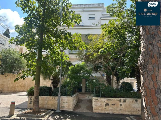דרך הים 31