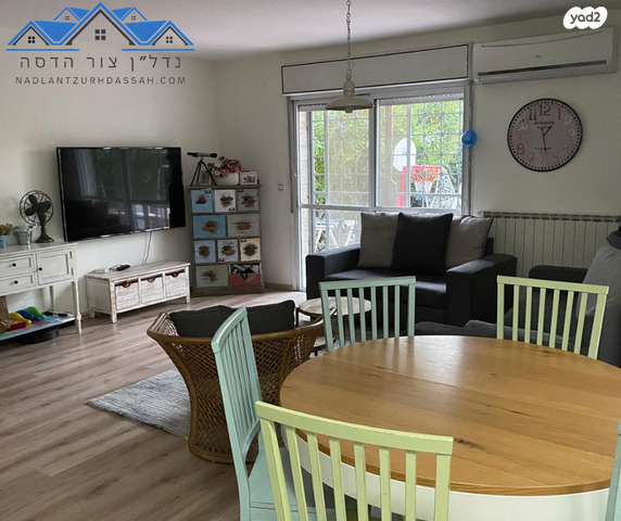 דירת גן, צור הדסה