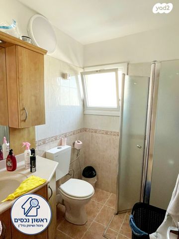 דירה, ראשון לציון