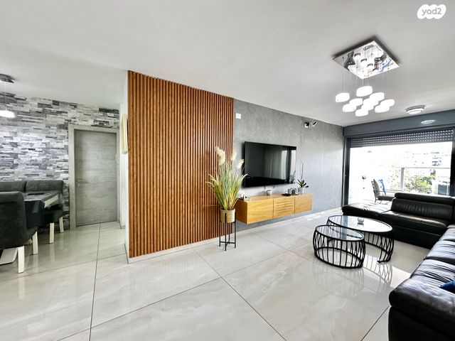 קרן קיימת לישראל 