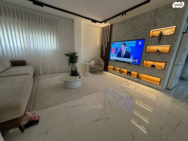 שביל חודשי השנה 