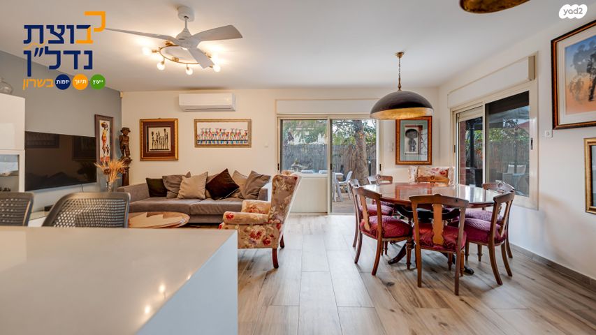 בית פרטי/ קוטג', הנחלים, כפר יונה