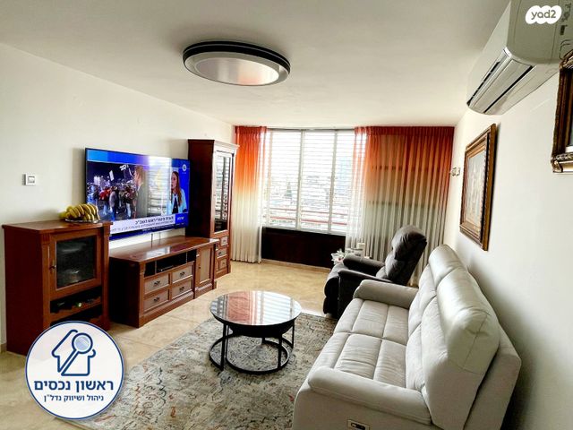 דירה, ראשון לציון