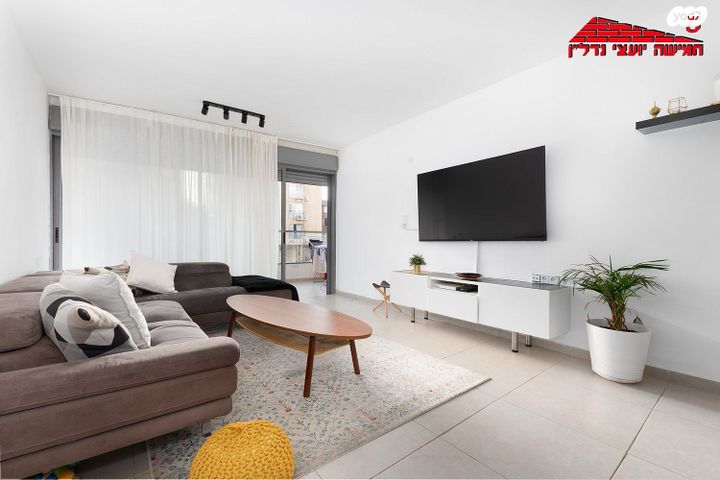 דירה, קרצ'בסקי, רמב"ם, ראשון לציון