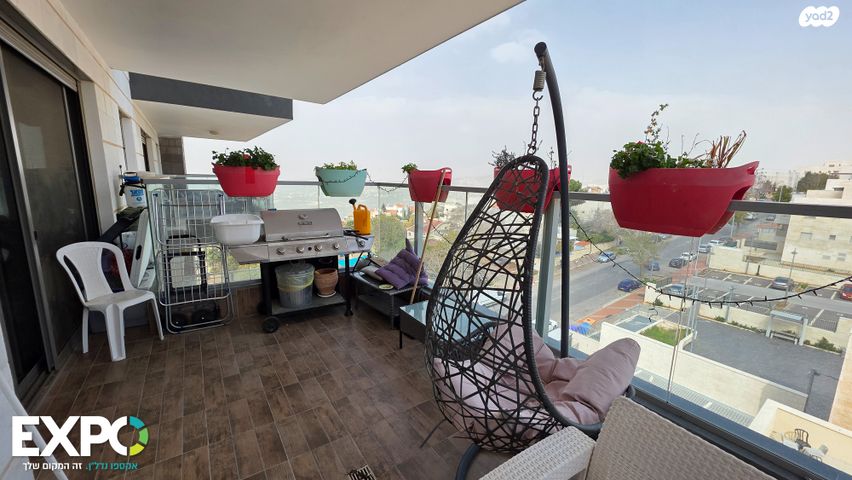 דירה, רמת הגולן, אריאל