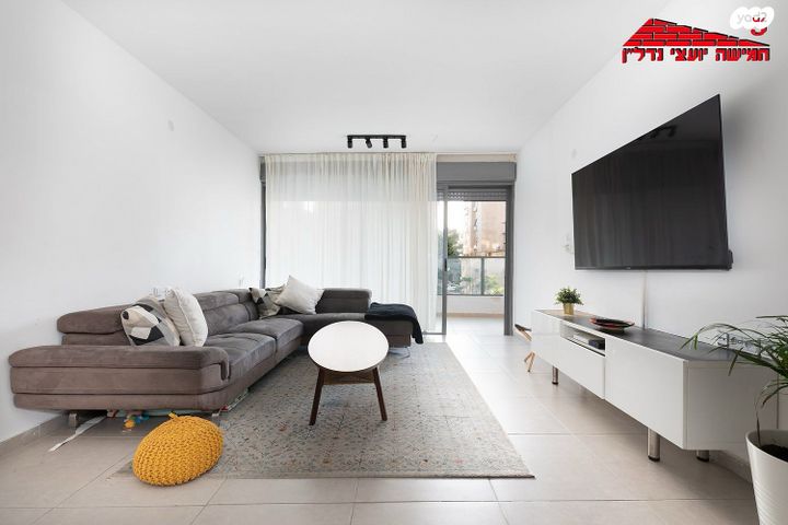 דירה, קרצ'בסקי, רמב"ם, ראשון לציון