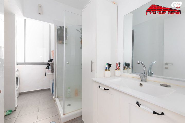 דירה, קרצ'בסקי, רמב"ם, ראשון לציון