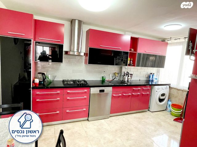 דירה, ראשון לציון