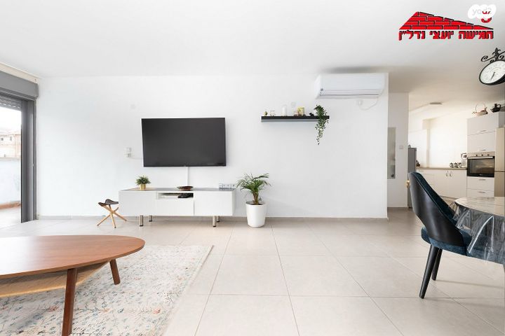 דירה, קרצ'בסקי, רמב"ם, ראשון לציון