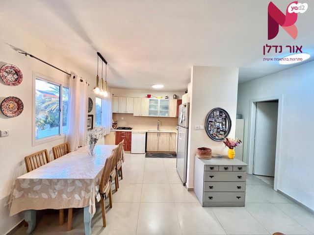 דופלקס, דרך הציונות, גבעת הסלעים, ראש העין