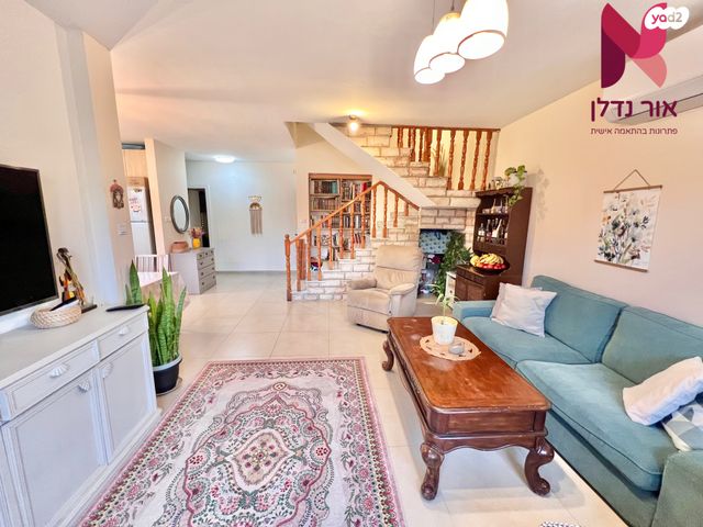 דופלקס, דרך הציונות, גבעת הסלעים, ראש העין