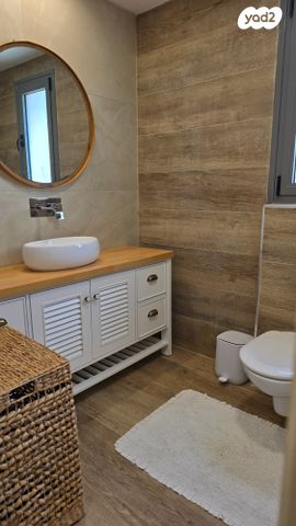 דירה, הנחושת, נופי סלע, מעלה אדומים