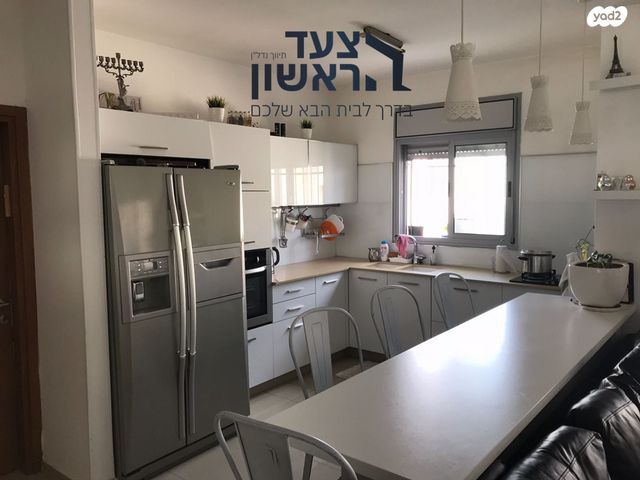 דירה, רפאל בר לביא, חומת שמואל, הר חומה, ירושלים