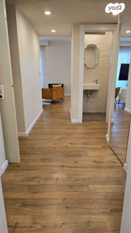 דירה, הנחושת, נופי סלע, מעלה אדומים