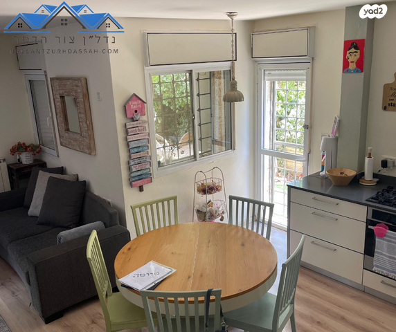 דירת גן, צור הדסה