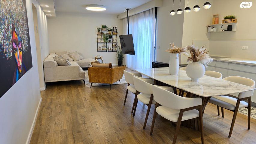 דירה, הנחושת, נופי סלע, מעלה אדומים