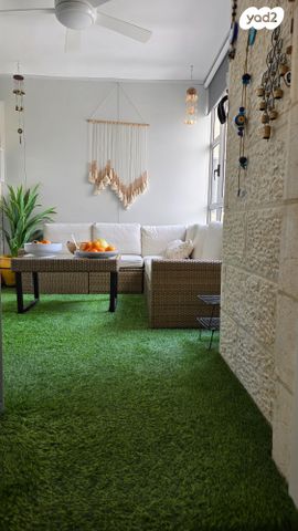 דירה, הנחושת, נופי סלע, מעלה אדומים