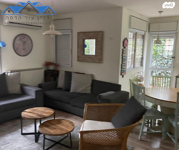 דירת גן, צור הדסה