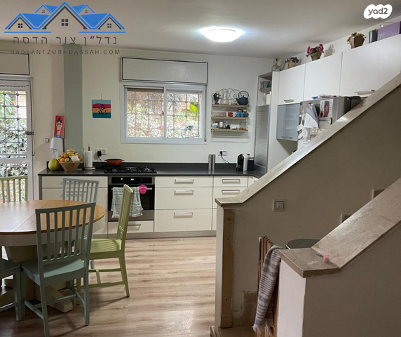 דירת גן, צור הדסה