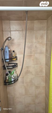 יחידת דיור, הרב קוק, רמב"ם, ראשון לציון