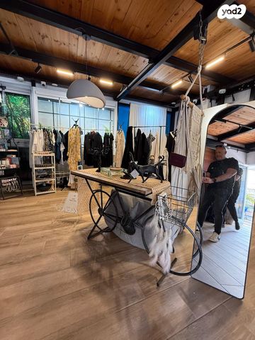 אזור תעשיה הישן