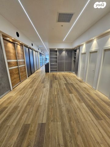 תלפיות תעשיה ומסחר