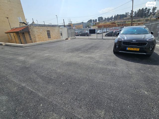 תלפיות תעשיה ומסחר