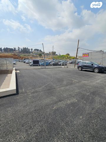 מגרשים, תלפיות תעשיה ומסחר, ירושלים