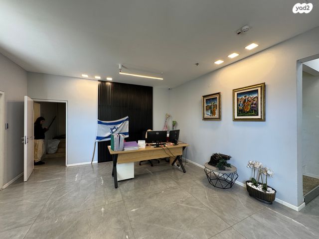 משרדים, קיסריה