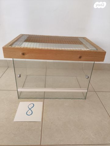 תמונת מודעה - חיות מחמד