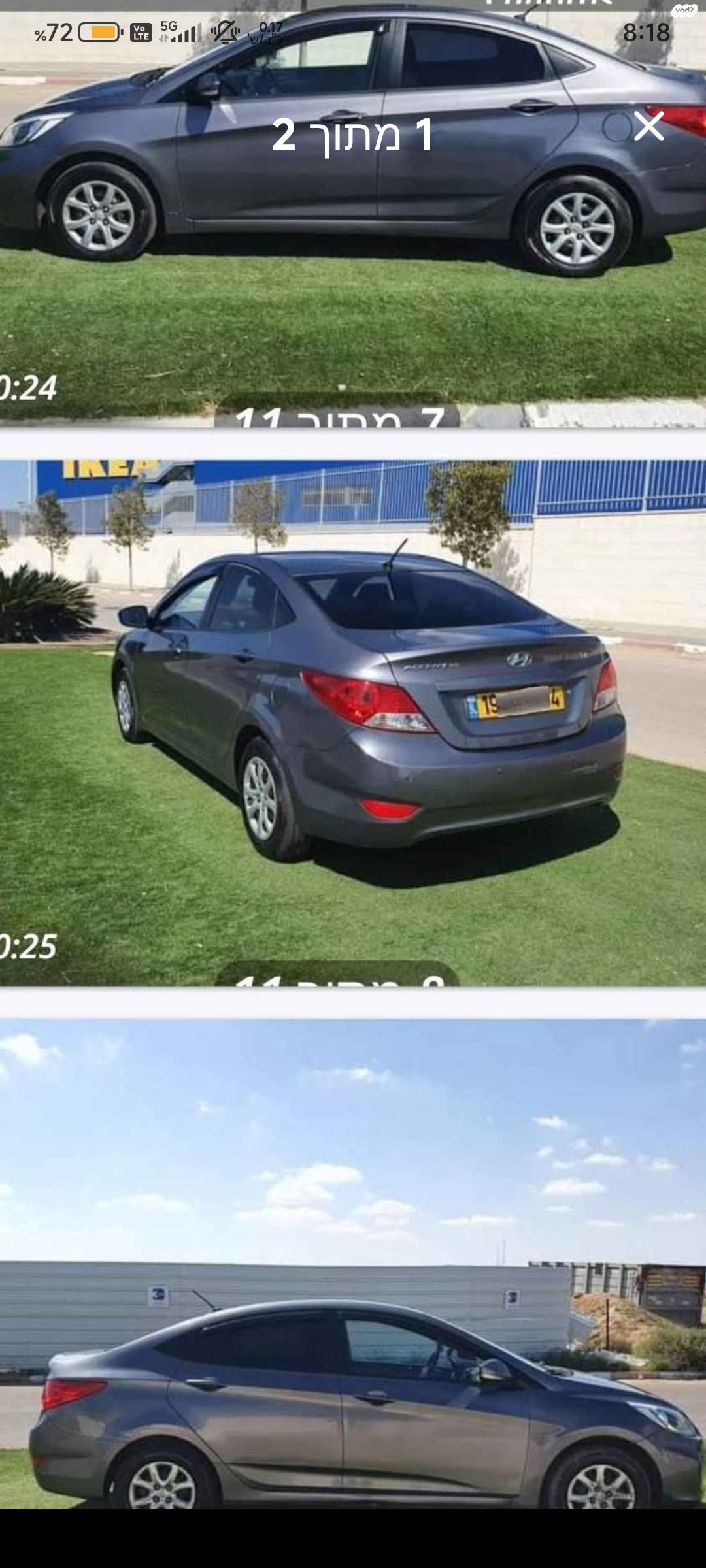 מודעת רכב יונדאי אקסנט i25