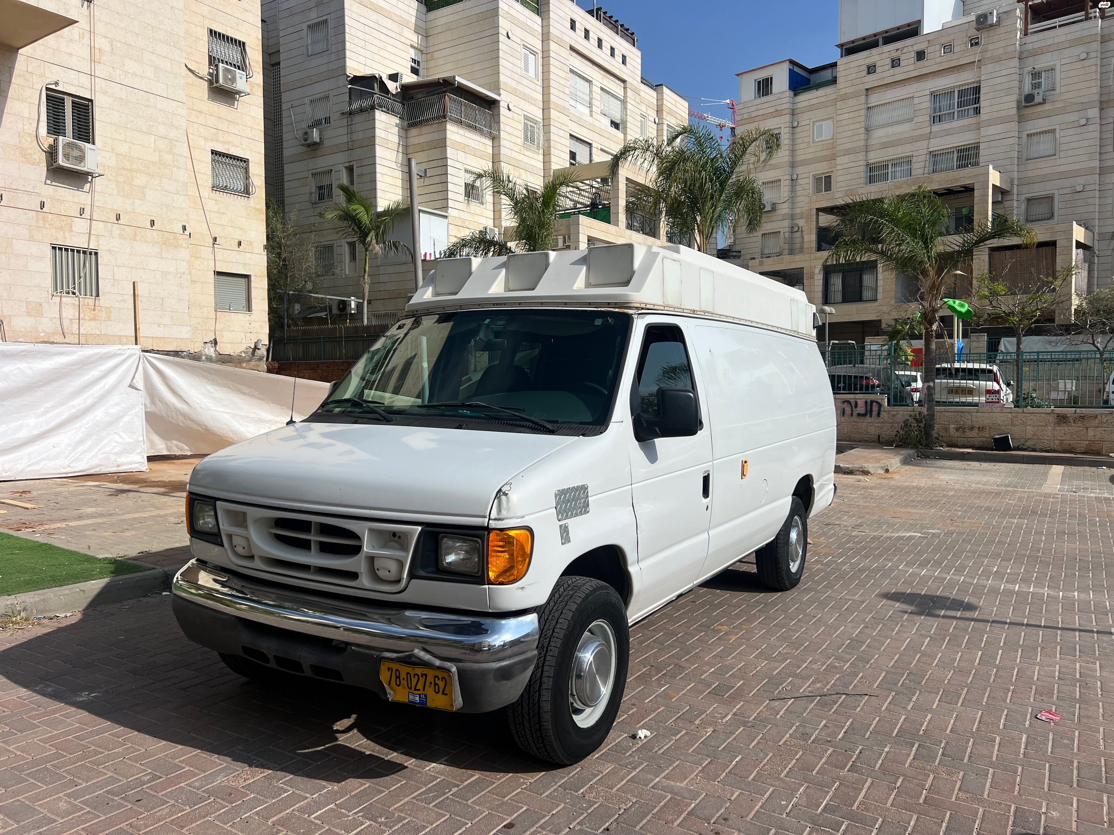 מודעת רכב פורד אקונוליין