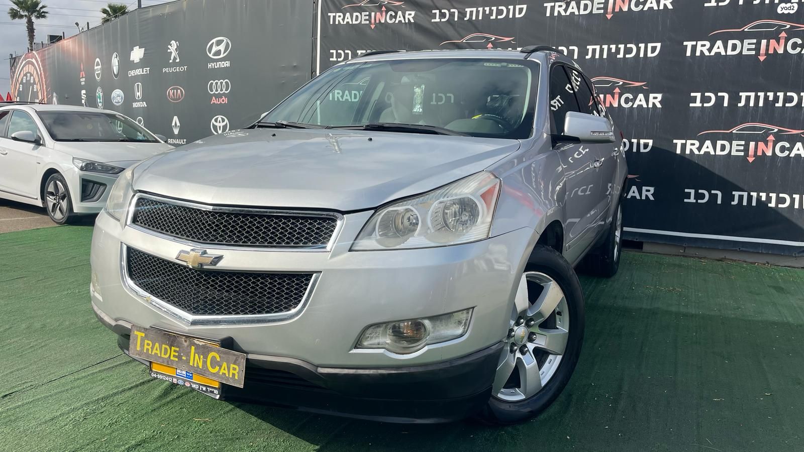 מודעת רכב שברולט טראוורס