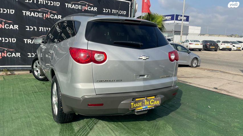 שברולט טראוורס