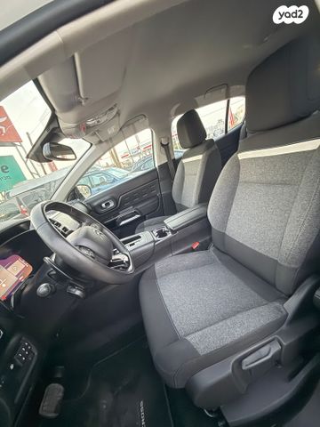 סיטרואן C5 איירקרוס