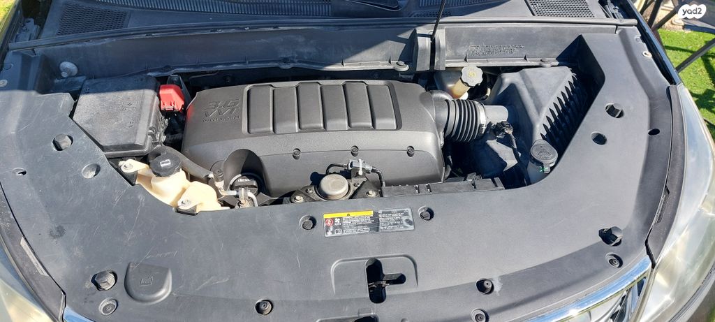 שברולט טראוורס