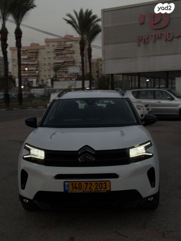 סיטרואן C5 איירקרוס