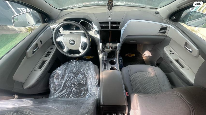 שברולט טראוורס